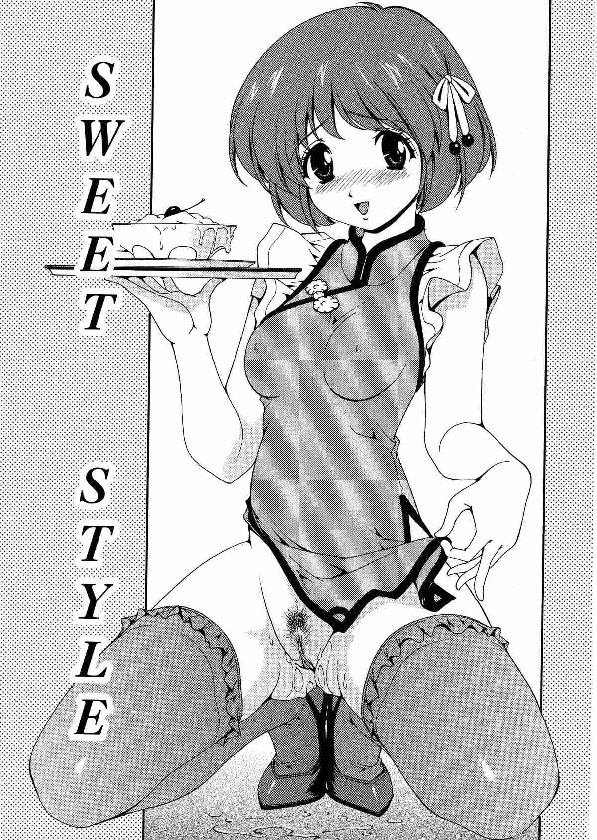 Any Way I Want It Chapter 1000 Page 40